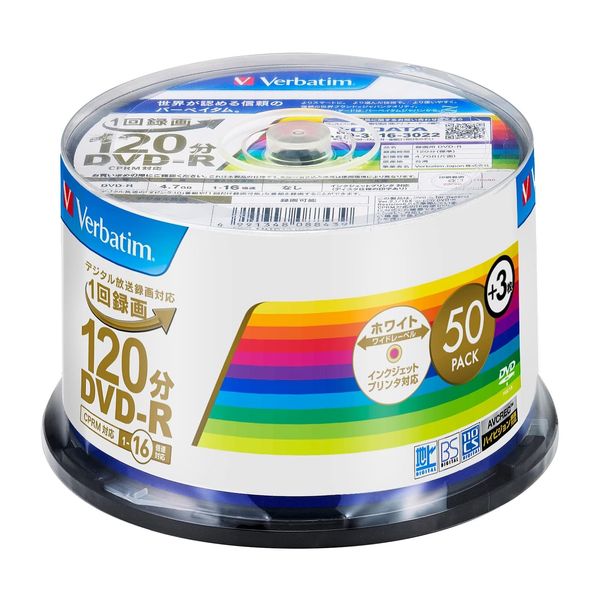 Verbatim VHR12JP53SV4 1 Recording DVD-R CPRM 120 Minute 50 Sheets + 3 Extra Pack, Inkjet Printer Compatible, White Single Side, 1-16x Speed