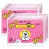 Paste Hot Amazing Cairo, Pack of 10 x 24