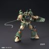 GSI Creos GMS127 Gundam Marker MSV Set Model Paint