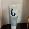BODEWELL Psoriasis Calming Cream 8 Oz Discontinued