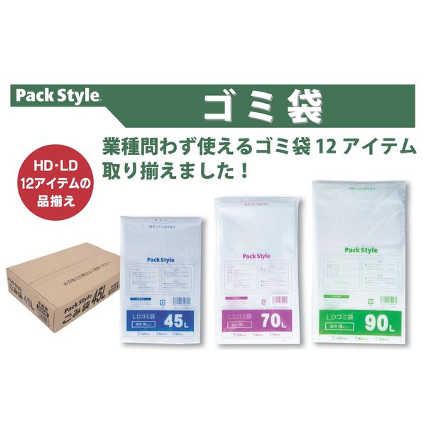 Trash Bags L-11 Transparent LD035 x 45L Thickness, 10 Sheets x 50 Packs