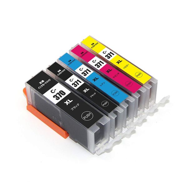 BCI-370XLBK BCI-371XLBK BCI-371XLC BCI-371XLM BCI-371XLY 5 Color Set, ISO 14001 / ISO9001 Certified, Compatible Canon Compatible Ink Cartridge, Includes Remaining Level Indicator Function