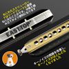 East top Harmonica Chromatic Harmonica T12-48 2.0, Black