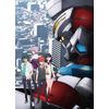 劇場総集編「SSSS.GRIDMAN」Blu-ray(特典なし) [Blu-ray]