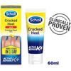 Cracked Heel Repair Cream 60ml *2