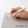Midori 35557006 Pen Cutter, White