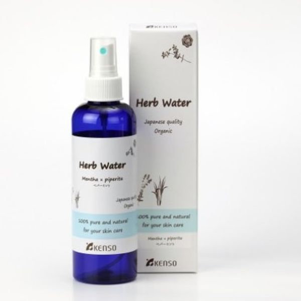 Peppermint Water KENSO Organic Herbal Water Floral Water (Aromatic Distilled Water)