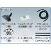 TRUSCO TKC-1200NS Nozzle Set