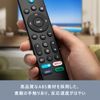 for Stick Remote Control Voice Recognition Remote Pro TV Stick Remote Control Only