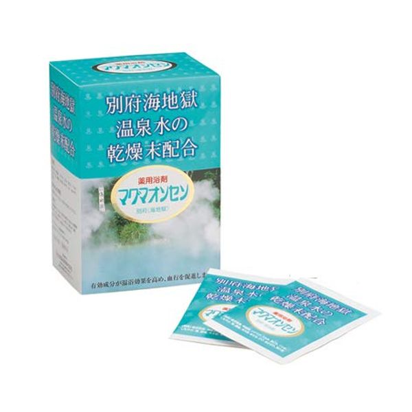 Medicated Bath Agent Magmaonsen 21 Packets Set of 2 Boxes