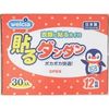 St Stick Dandan 30 Pieces