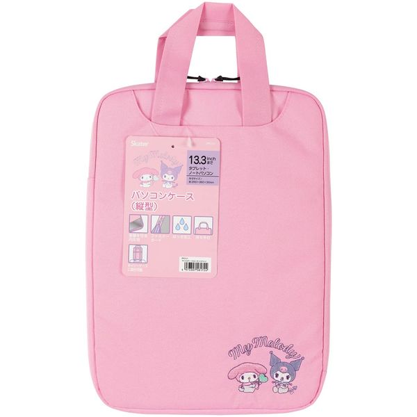 Skater PPCV1-A Vertical Tablet Laptop Case, My Melody, Chromi, Sanrio