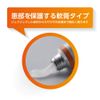 [Designated 2 drugs] Oilax DX ointment 16g
