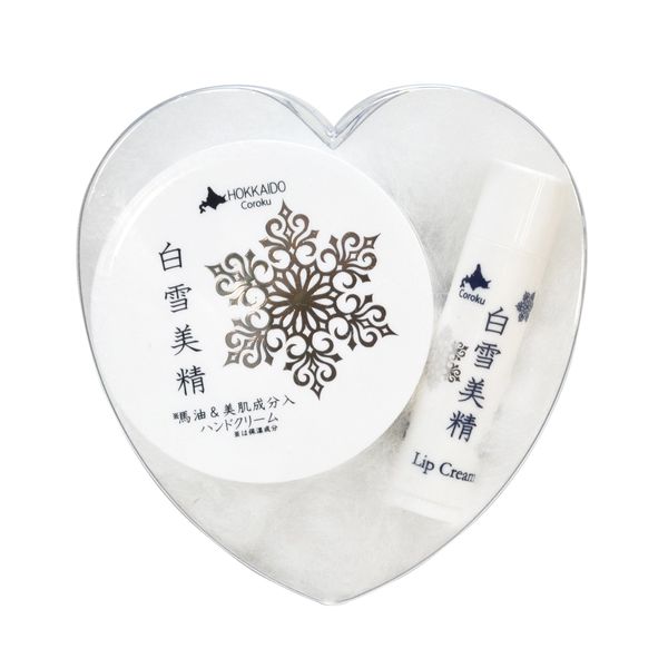 Coroku Shirayuki Bisei Heart Gift Set (Hand Cream 1.1 oz (30 g), Lip Balm 0.1 oz (4 g)