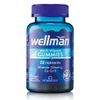 Wellman Multi-Vitamin Gummies x 60