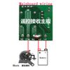 Universal Wireless Horn Button Car Steering Wheel Horn Button Kit 12V Auto Truck