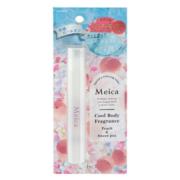 Meica Cool Body Fragrance Peach &amp; Sweet Pea Scent 10mL | Body Care Body Creams &amp; Lotions