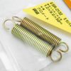 WAKI Iron Pull spring 1.2x9x50 mm SR – 2132