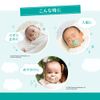 Pigeon Fun Friends Pacifier, 0 - 3 Months, Small, Elephant Pattern, Skin-Friendly, Silicone