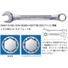 Bahco 111Z-11/16 - Combination Wrench
