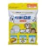 Day Leather Lab Dust Mites Living robot (Hard Case Type)