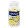【第2類医薬品】太田胃散A<錠剤> 120錠