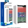 Farigrut Vertical Stand, 12 Soft Storage Spaces, Game Soft Rack, Includes Vertical Stand, For Game Cassettes, Disc Storage, Convenient Goods, Tower, Space Saving, Multifunction