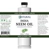 Neem Oil 16oz | Cold Pressed Seed Oil