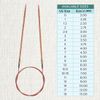 KnitPro Ginger Fixed Circular Needles 24" (60cm) | 2.75mm