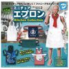 Miniature Apron 2 Kitchen Collection x 5 Types Set Full Comp Toy, Capsule Toy