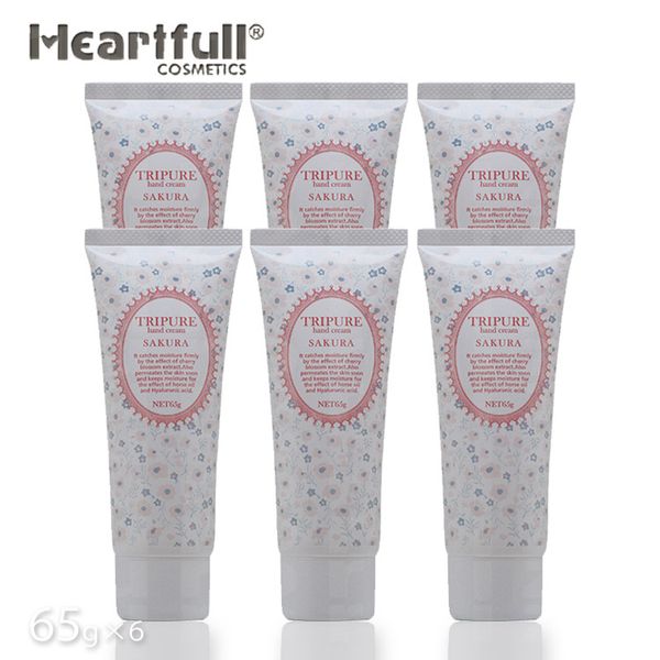 Limited time offer: Tripure Mellow Cream, set of 6 Tripure Mellow Cream, 65g x 6 bottles, gift box included, heartful cosmetics, events, cherry blossoms, cherry blossom viewing, competitions, gifts, midyear gifts, year-end gifts, salon exclusive products,