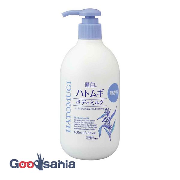 Reihaku Hatomugi Body Milk Unscented 400ml (Lotion Milk)