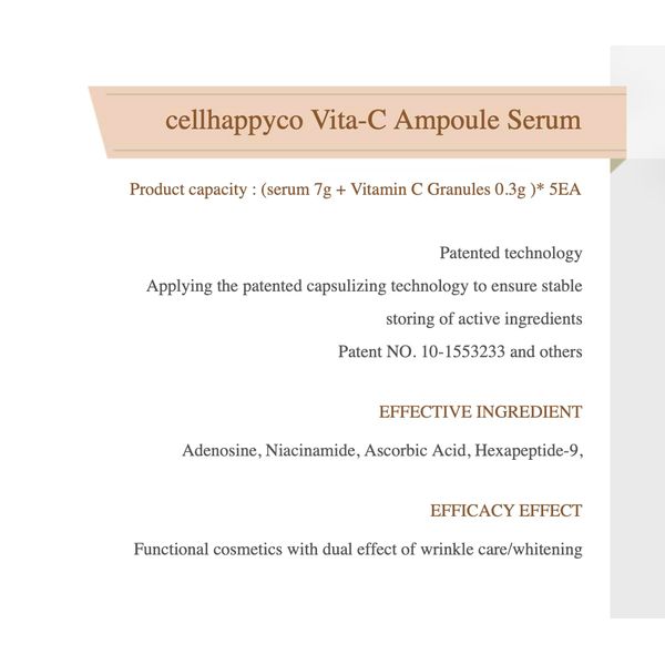 Cell Happy Co Vita C Ampoule Serum 7.3g*5ea