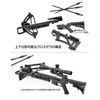 Tomytec 323020 Little Armory LD041 Silent Nine Plastic Model