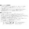 Namera perfect-fitting (Cow 角kaxtu (Plate Brow Notebook