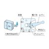 Imao QSC20L Quick Shaft Clamp