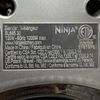 Ninja Blender Motor Base 1200W for Professional Kitchen System Auto-iQ BL685