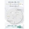 (Nanoa) NANOA deer face pack doctor's hottest human stem cell deer pack sheet mask aging care EGF moisturizing Asahi Kasei luxury sheet material face pack 5 pieces