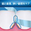 Oral B Premium Dental Floss 40m Interdental Cleaner