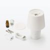 MUJI LA1O3A3A MJ-HBAL1 Aroma Diffuser Without Use Water