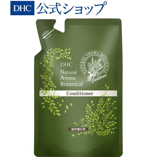 DHC Natural Aroma Botanical Conditioner Refill | DHC Conditioner Refill Rinse Hair Care Hair Moisturizing Refill Hair Refill Refill Treatment hair