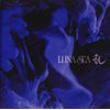 乱(初回限定盤B)(DVD付)
