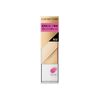 Coffret Doll Skin Sync Rouge EX-04 Bikini Pink Lipstick