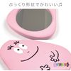 barbapapa mirror