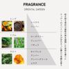 BOOK MARK Hand Cream ORIENTAL GARDEN