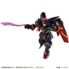 Mobile Suit Gundam Mobile Suit Ensemble EX44 Master Gundam