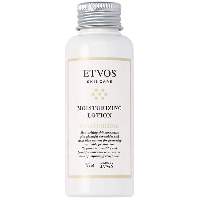 ETVOS Moisturizing Lotion S 75 ml