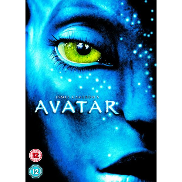 Avatar [DVD] [2017]