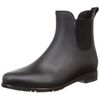 Charming Women's Side Gore Rain Shoes, Black