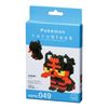 nanoblock - Pokémon - Litten, Pokémon Series Building Kit